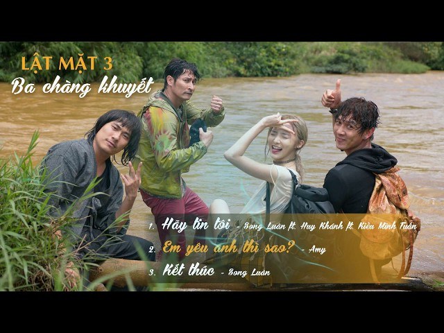 Em yêu anh thì sao (Lật mặt OST)