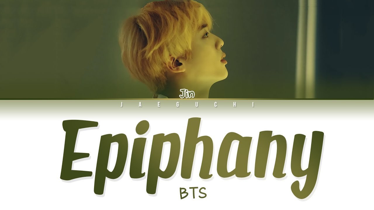 Epiphany