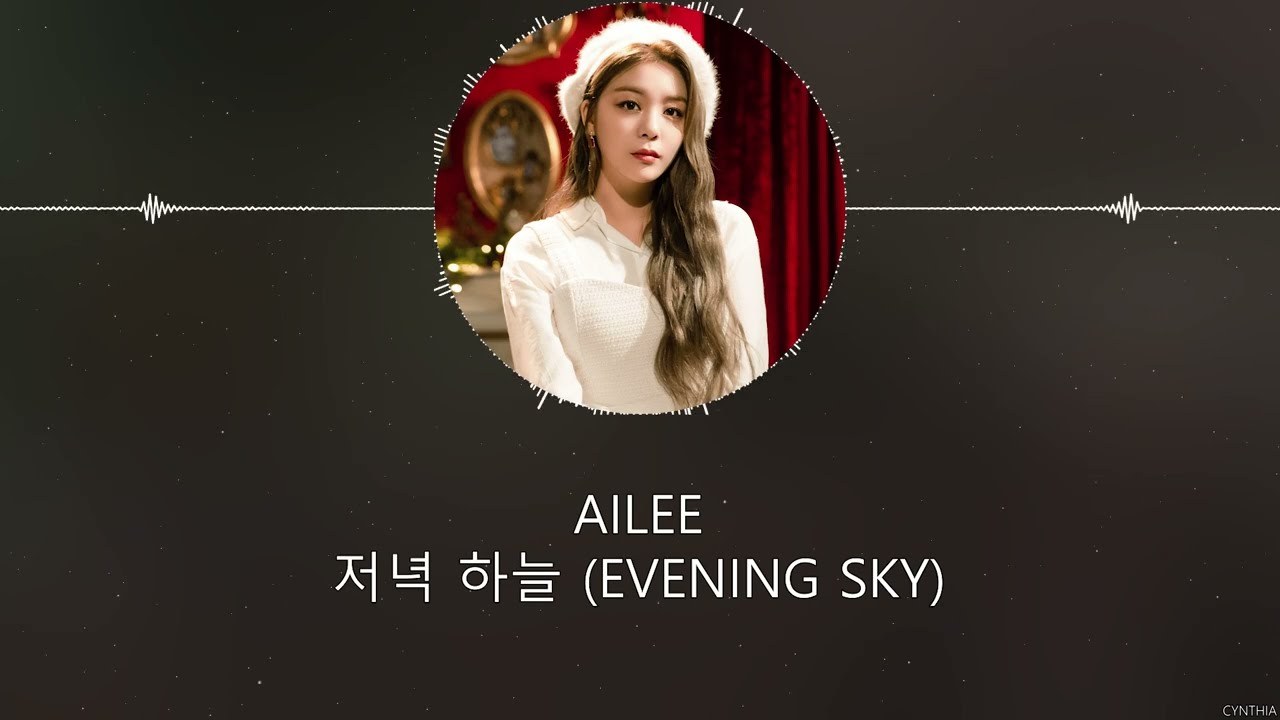 저녁 하늘 (Evening Sky) (Now Is Good OST) - Ailee