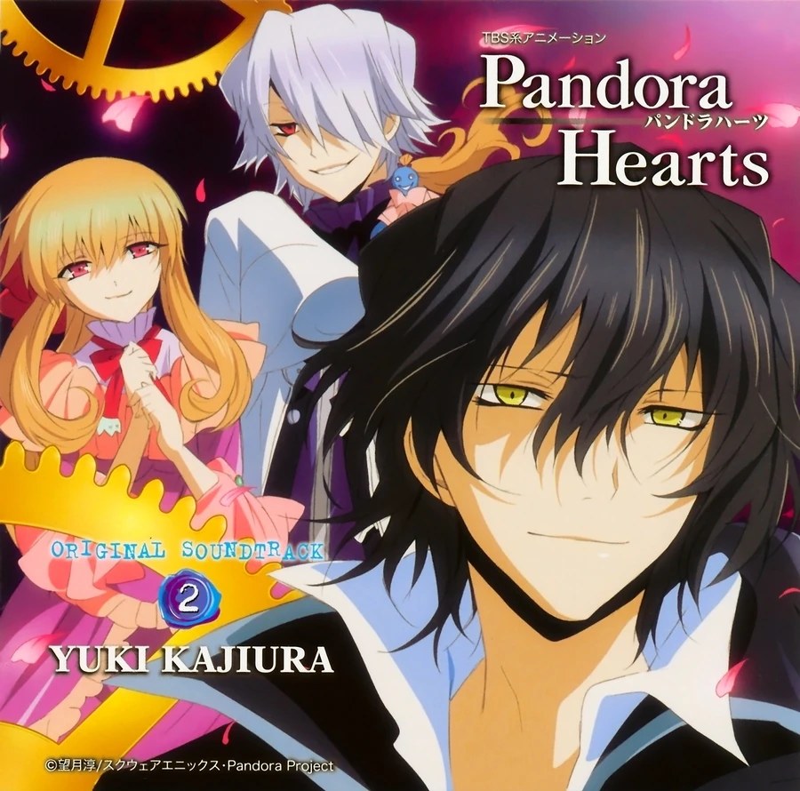 Everytime You Kissed Me - Pandora Hearts