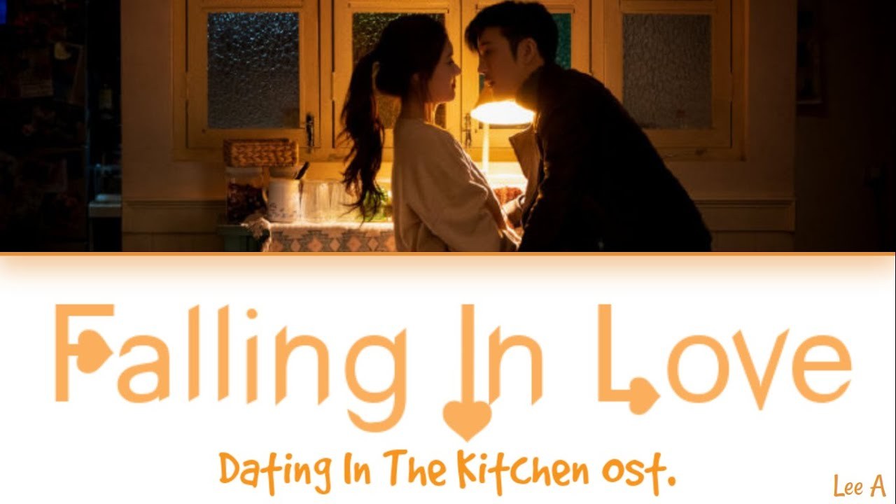 Falling In Love (Yêu Em Từ Dạ Dày OST - 我, 喜欢你 OST)