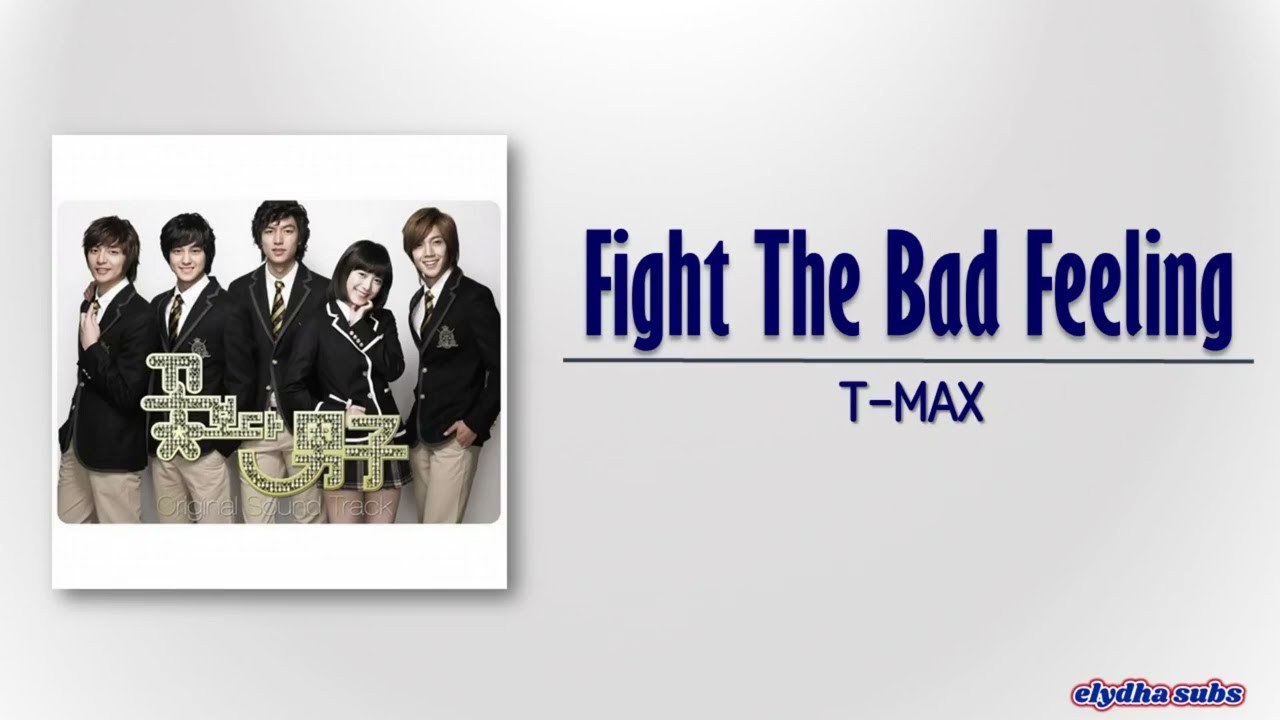 Fight the bad feeling (Vườn sao băng OST)