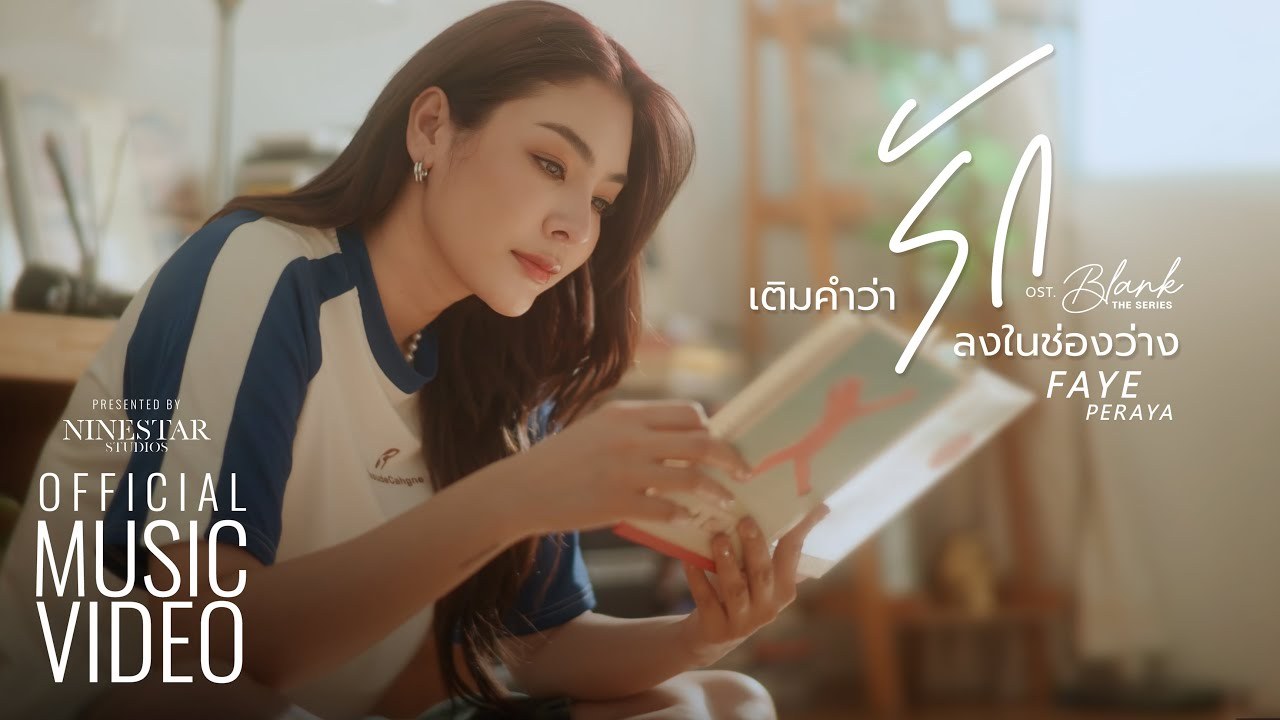 Fill the word LOVE in the blank (lời Việt Minggu)