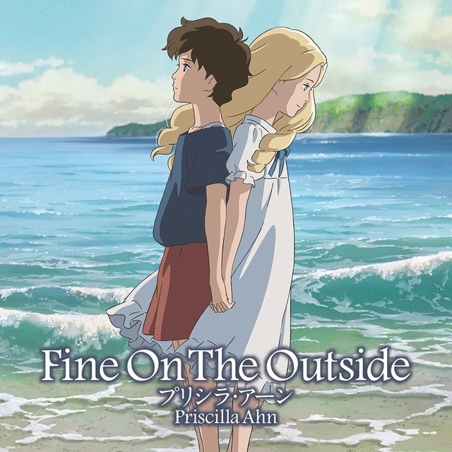 Fine on the outside