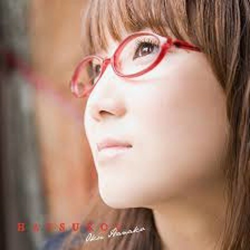 初恋 (First Love)