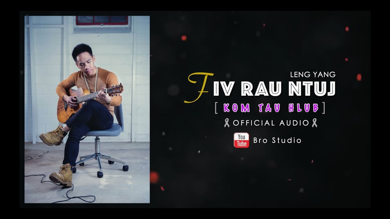 Fiv Rau Ntuj Kom Tau Hlub