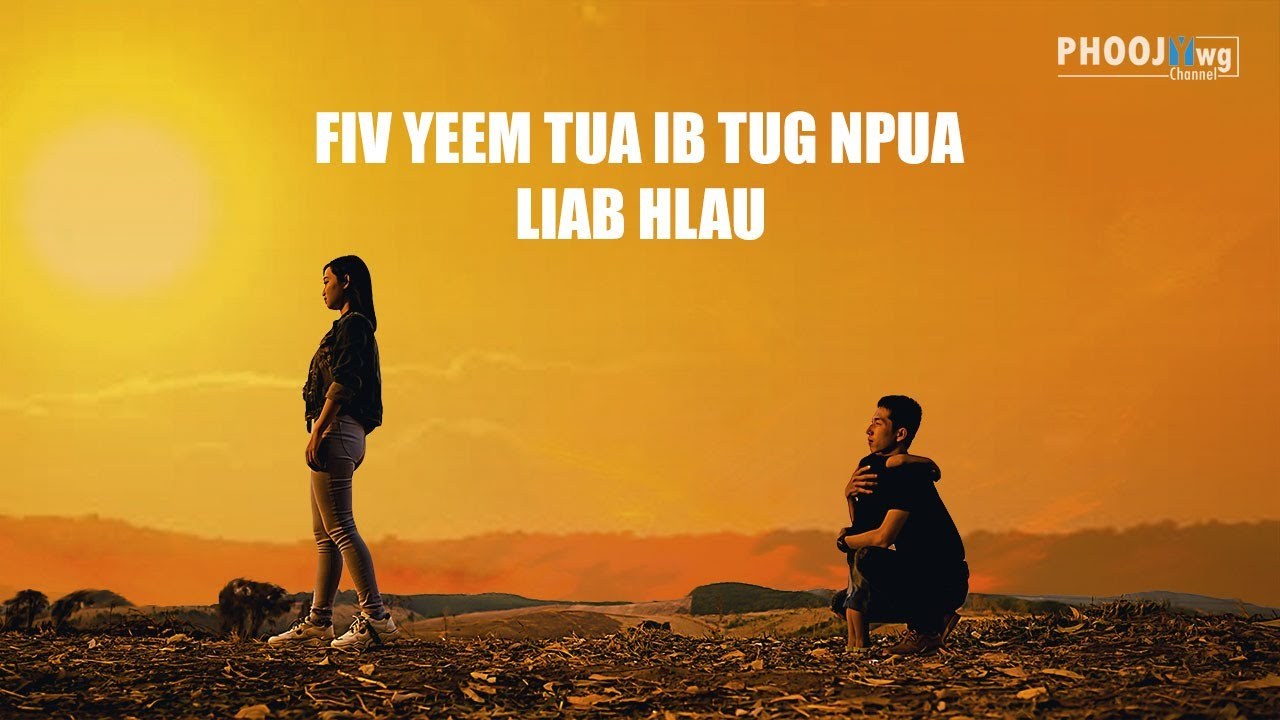 Fiv Yeem Tua Ib Tus Npua