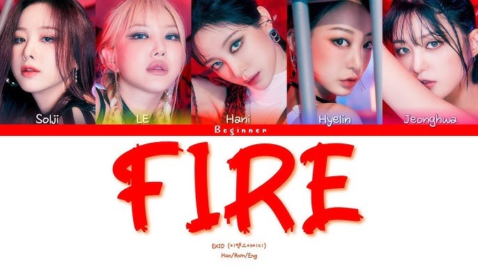 Flame