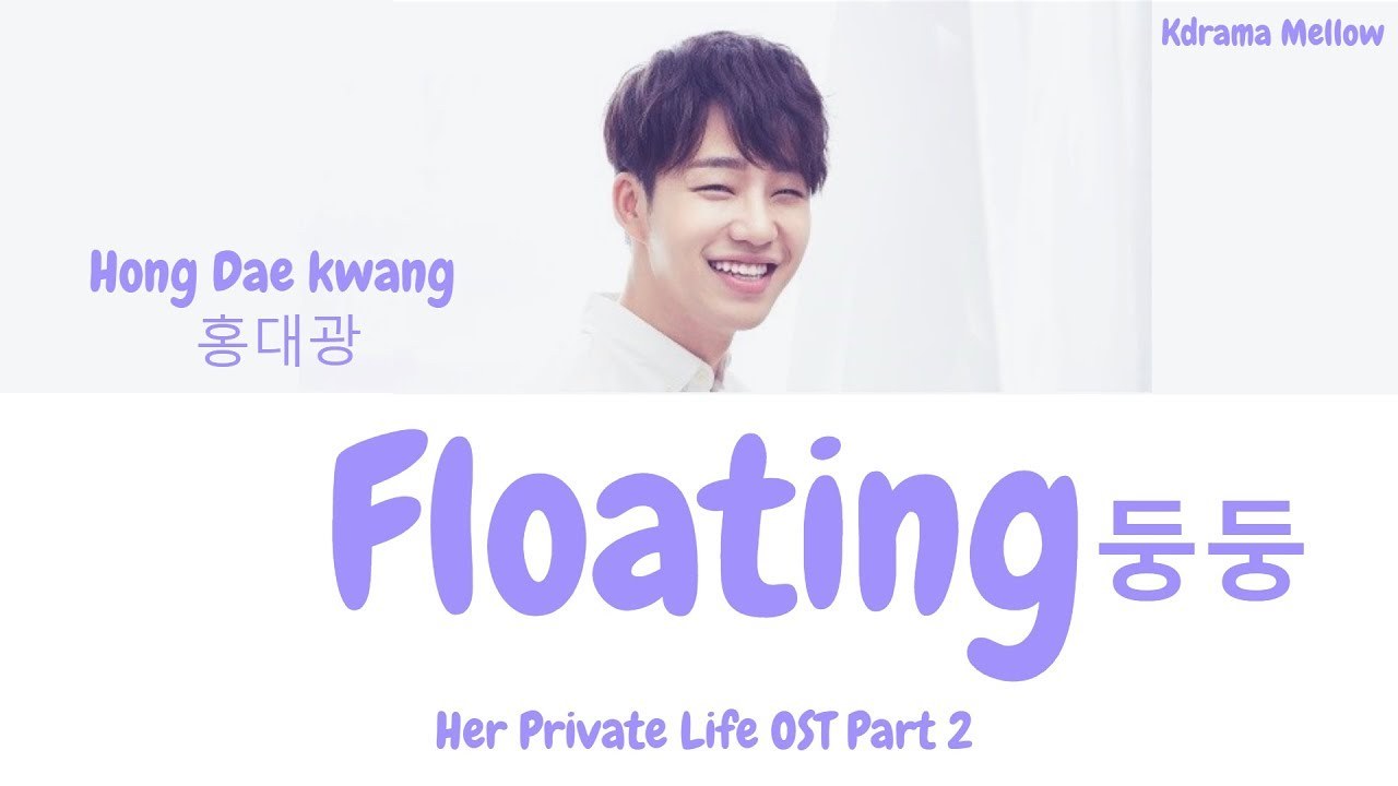 Floating (Her Private Life OST)
