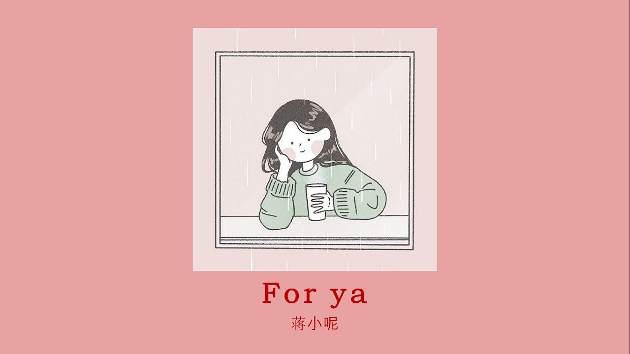 For Ya