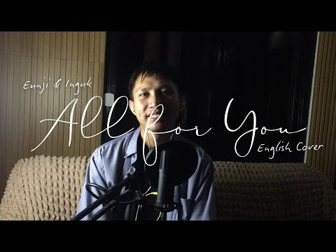 Freaking Special (English Cover)