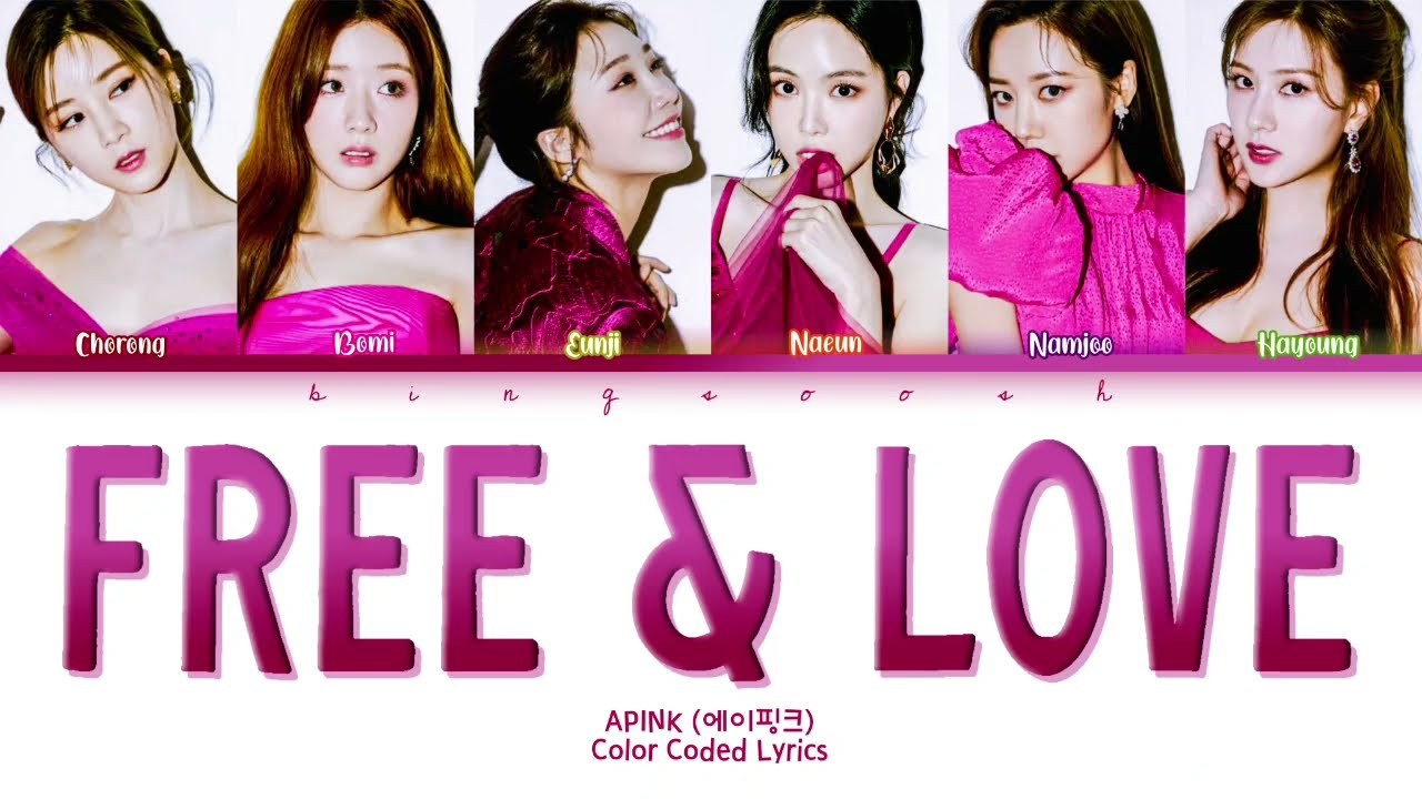 Free & Love