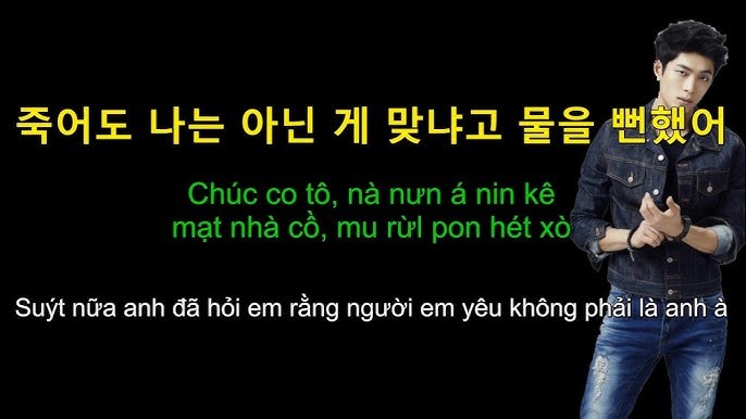 From My Heart (lời Việt)