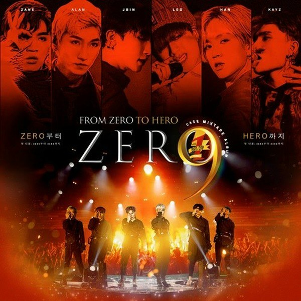 From Zero To Hero