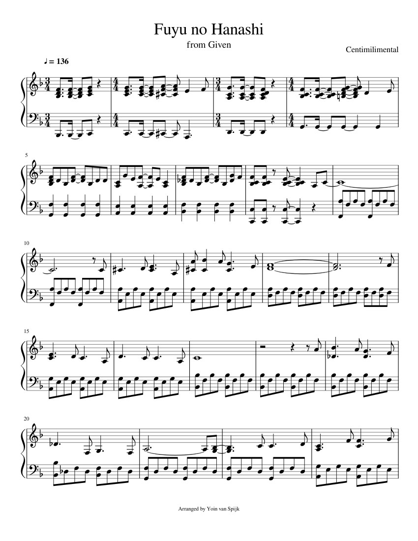 Futari no hanashi