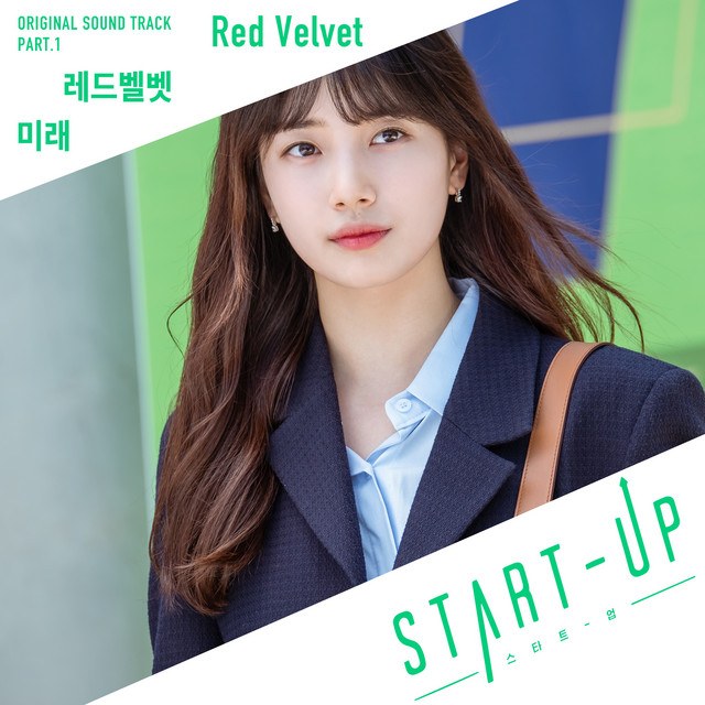 Future (Start-Up OST)