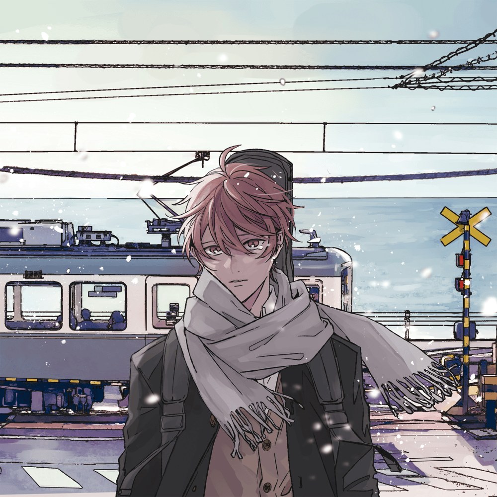 Fuyu no Hanashi (冬のはなし)