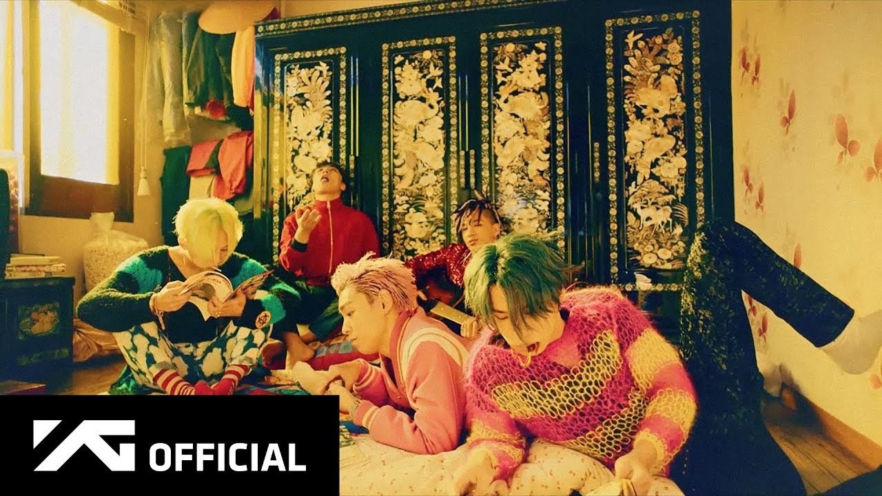 FXXK IT (에라 모르겠다)