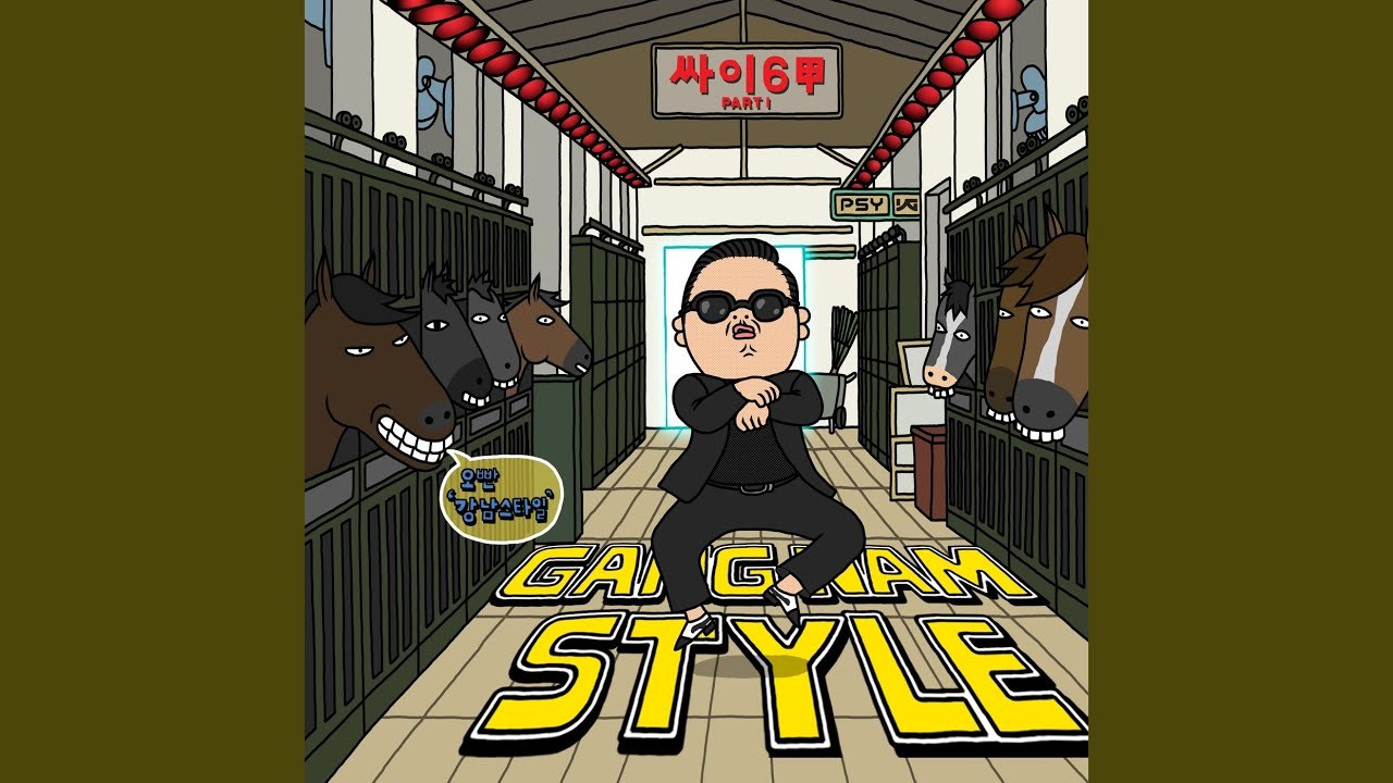 Gangnam Style