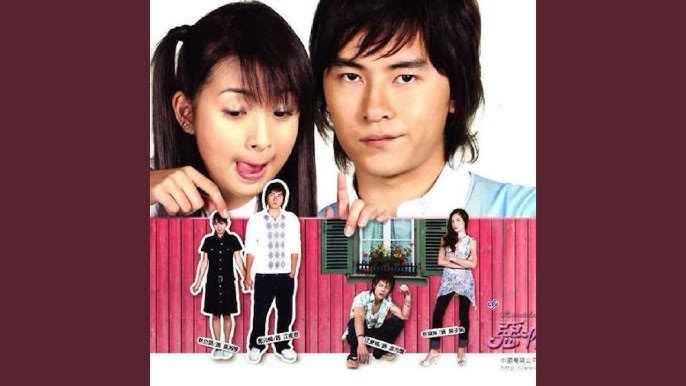 Gặp Gỡ (Thơ Ngây OST - 遇到 - 惡作劇之吻 OST)