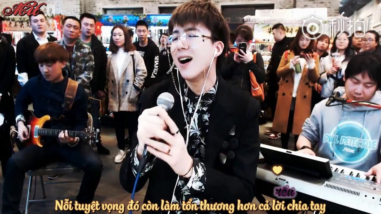 Gặp Lại Chỉ Là Người Lạ (再见只是陌生人 - Zàijiàn Zhǐshì Mòshēng Rén)