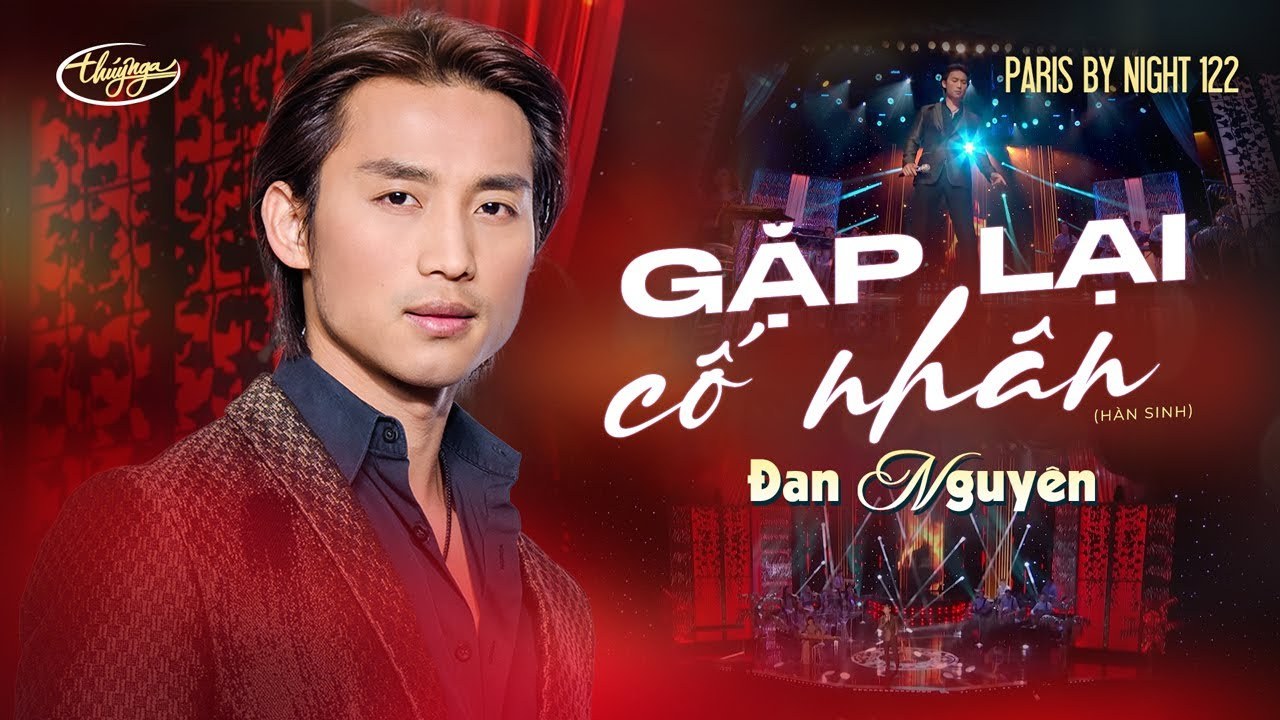 Gặp lại cố nhân