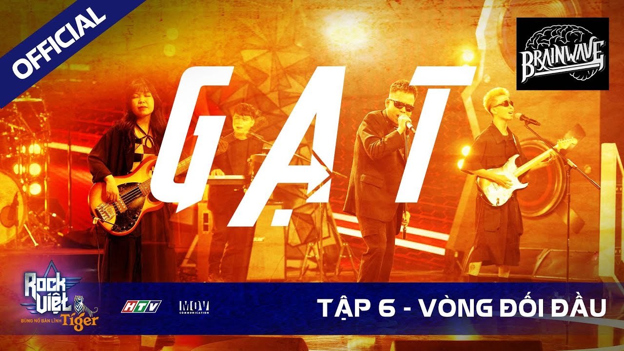 Gạt 