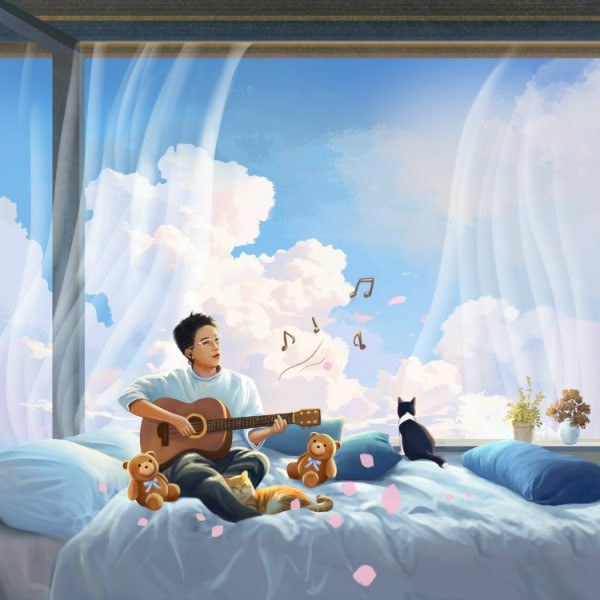 Gấu Ghiền Ôm Em