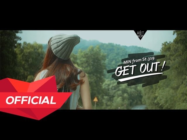 Get Out