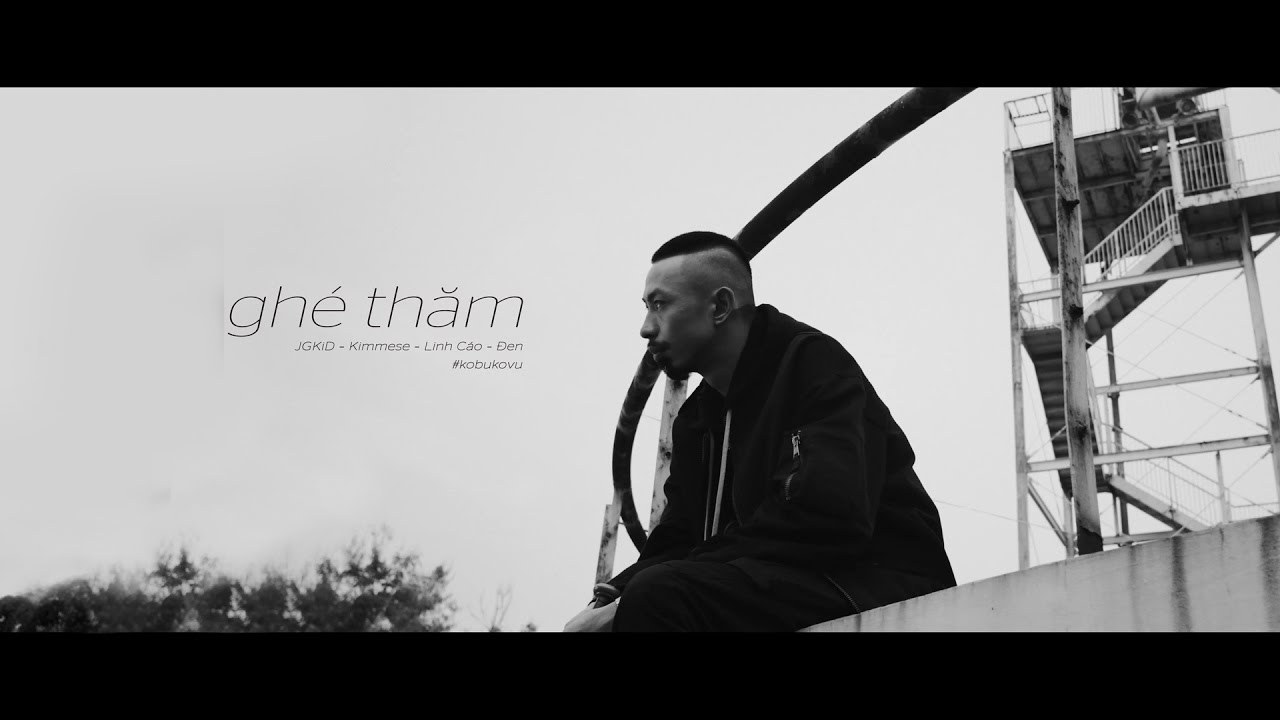 Ghé Thăm 