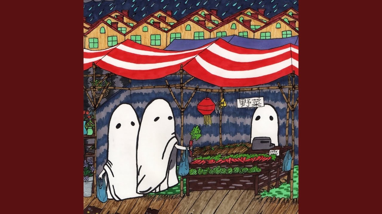 Ghost boys