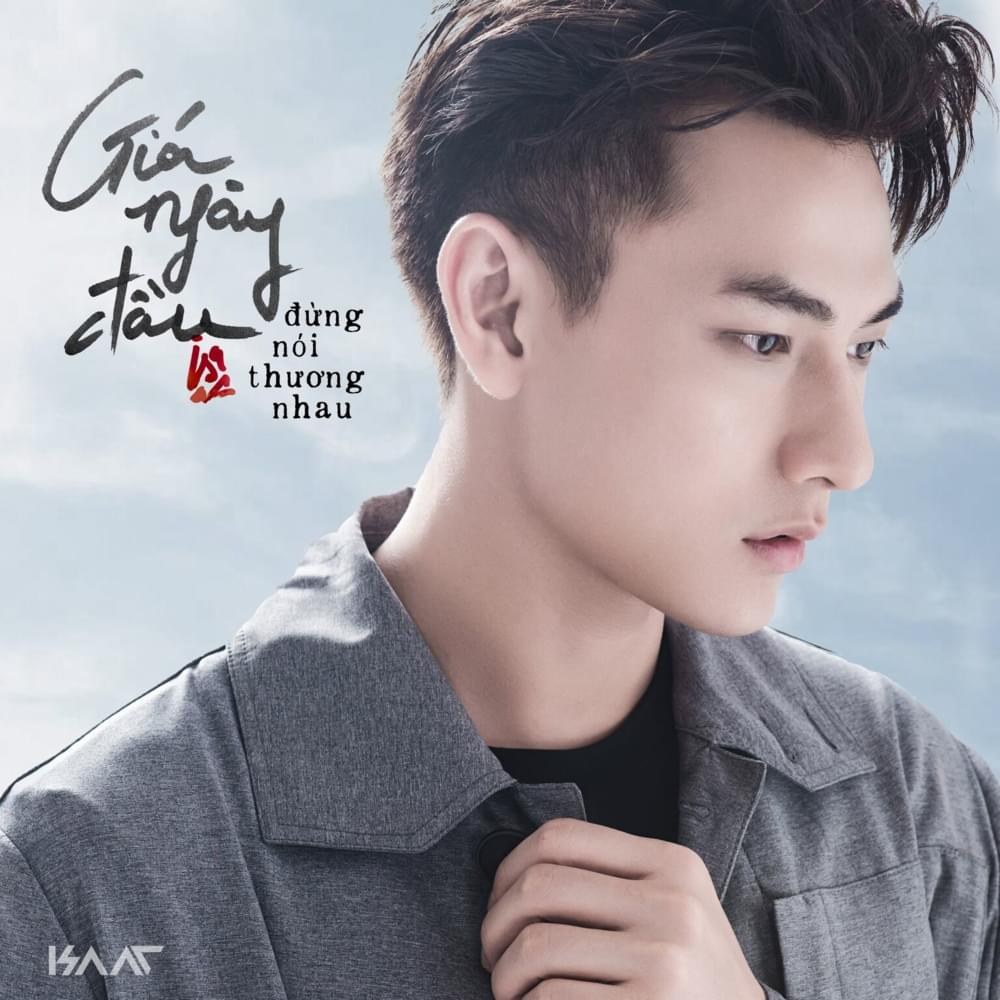 Giá ngày đầu đừng nói thương nhau