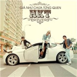 Giá Như Chưa Từng Quen