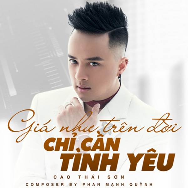 Giá như trên đời chỉ cần tình yêu