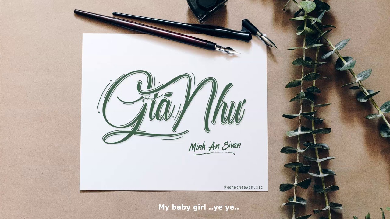 Giá Như