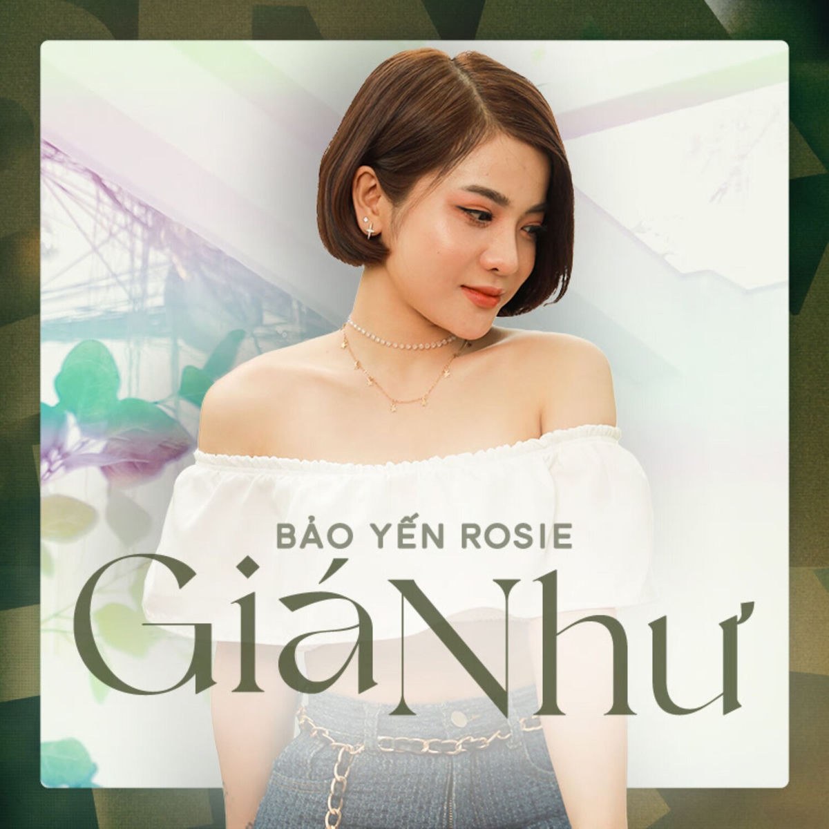 Giá Như