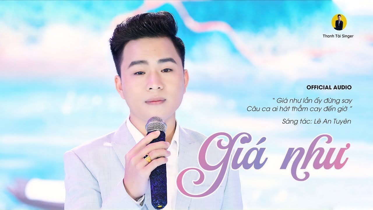 Giá như 