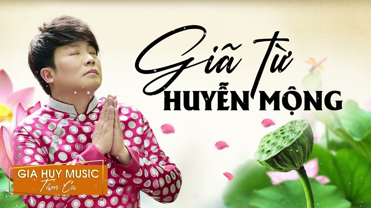 Giã từ huyễn mộng