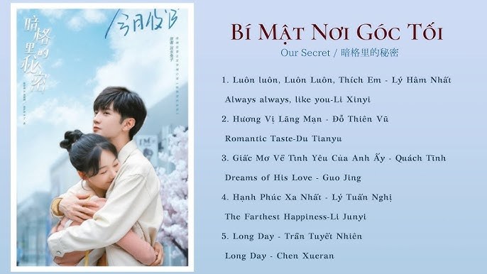 Giấc Mơ Tình Yêu Của Anh Ấy (Bí Mật Nơi Góc Tối OST - 他爱的梦 - 剧版暗格里的秘密 OST)