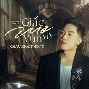 Giấc Mơ Vụn Vỡ