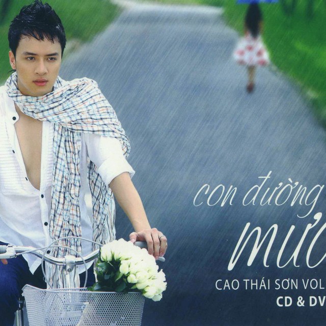 Giấc mơ