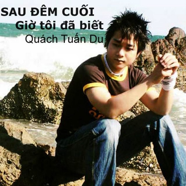Giấc Mộng Trăm Năm