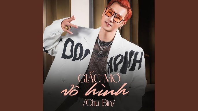 Giấc Mộng Vô Hình
