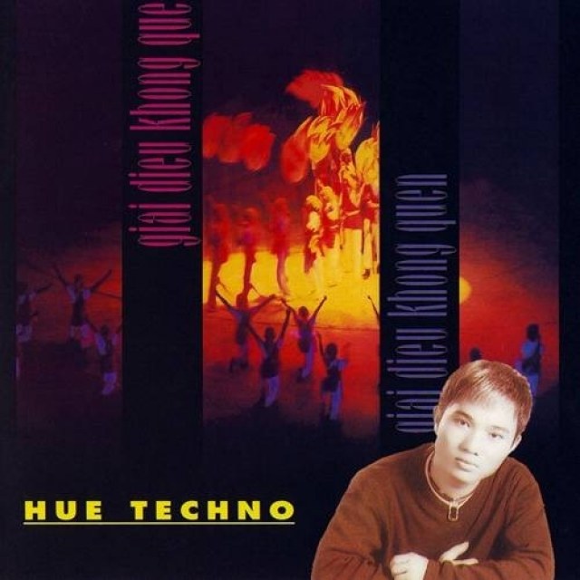 Giai Điệu Không Quên