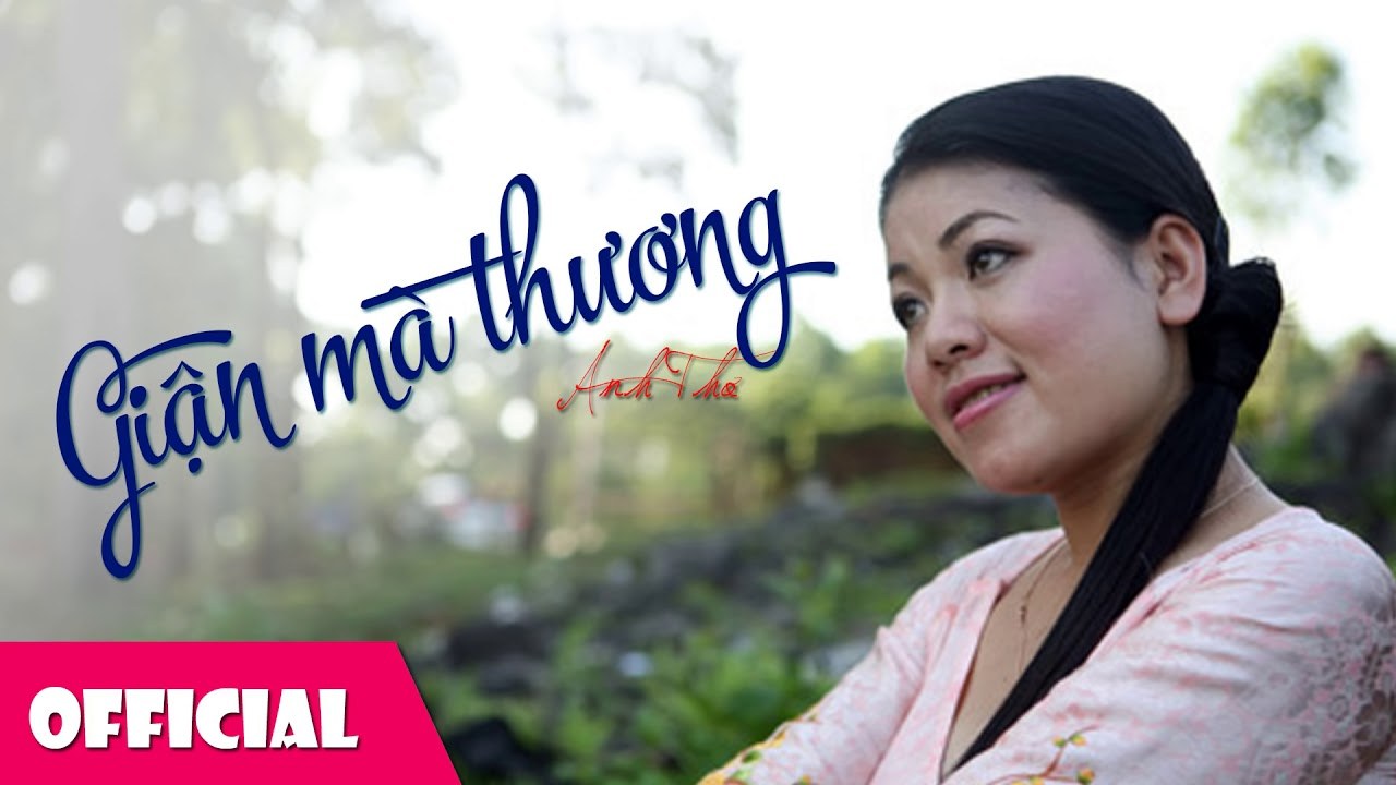 Giận Mà Thương