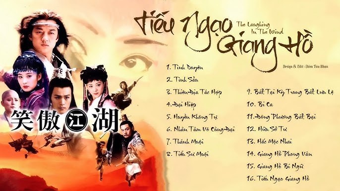 Giang hồ tiếu (江湖笑)