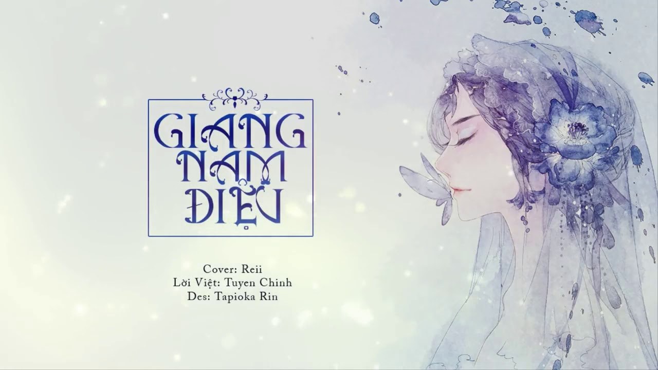 Giang Nam điệu
