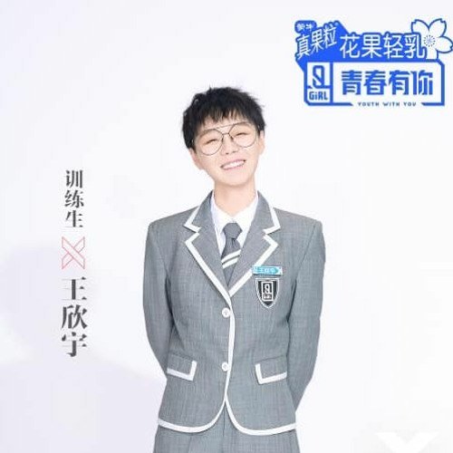 Giấy Ghi Chú Tâm Nguyện