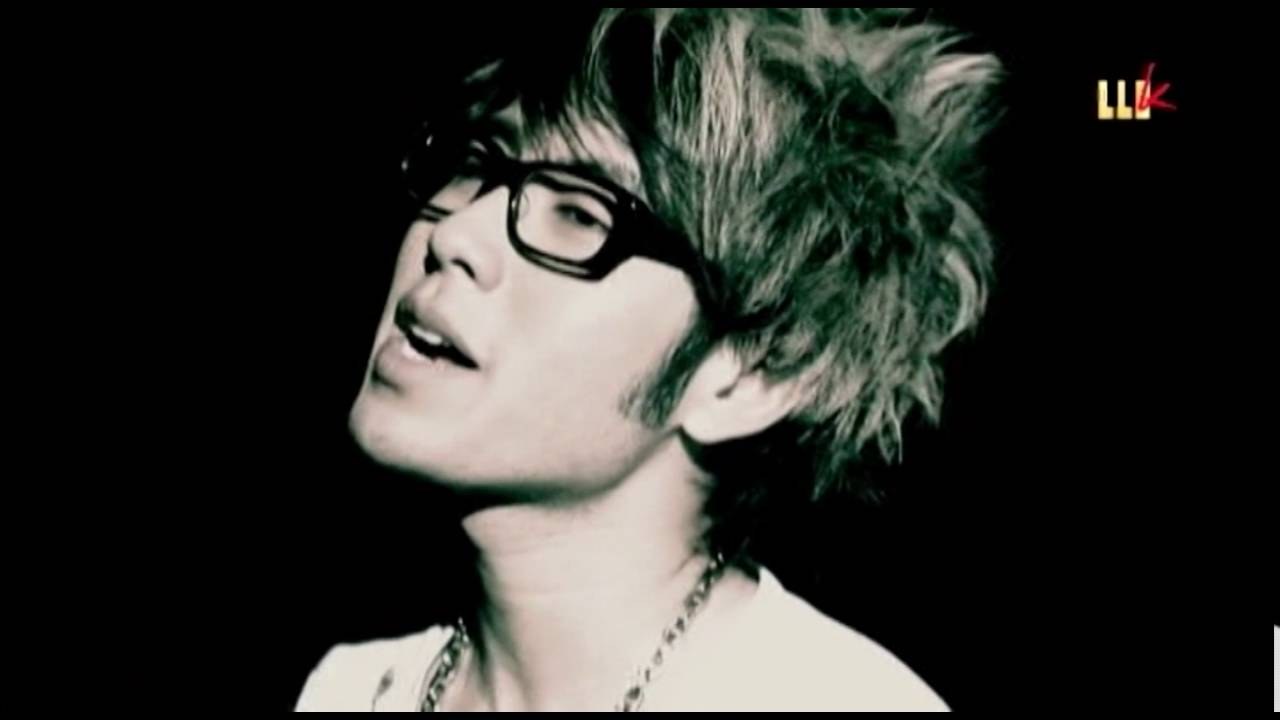 Giây Phút Êm Đềm