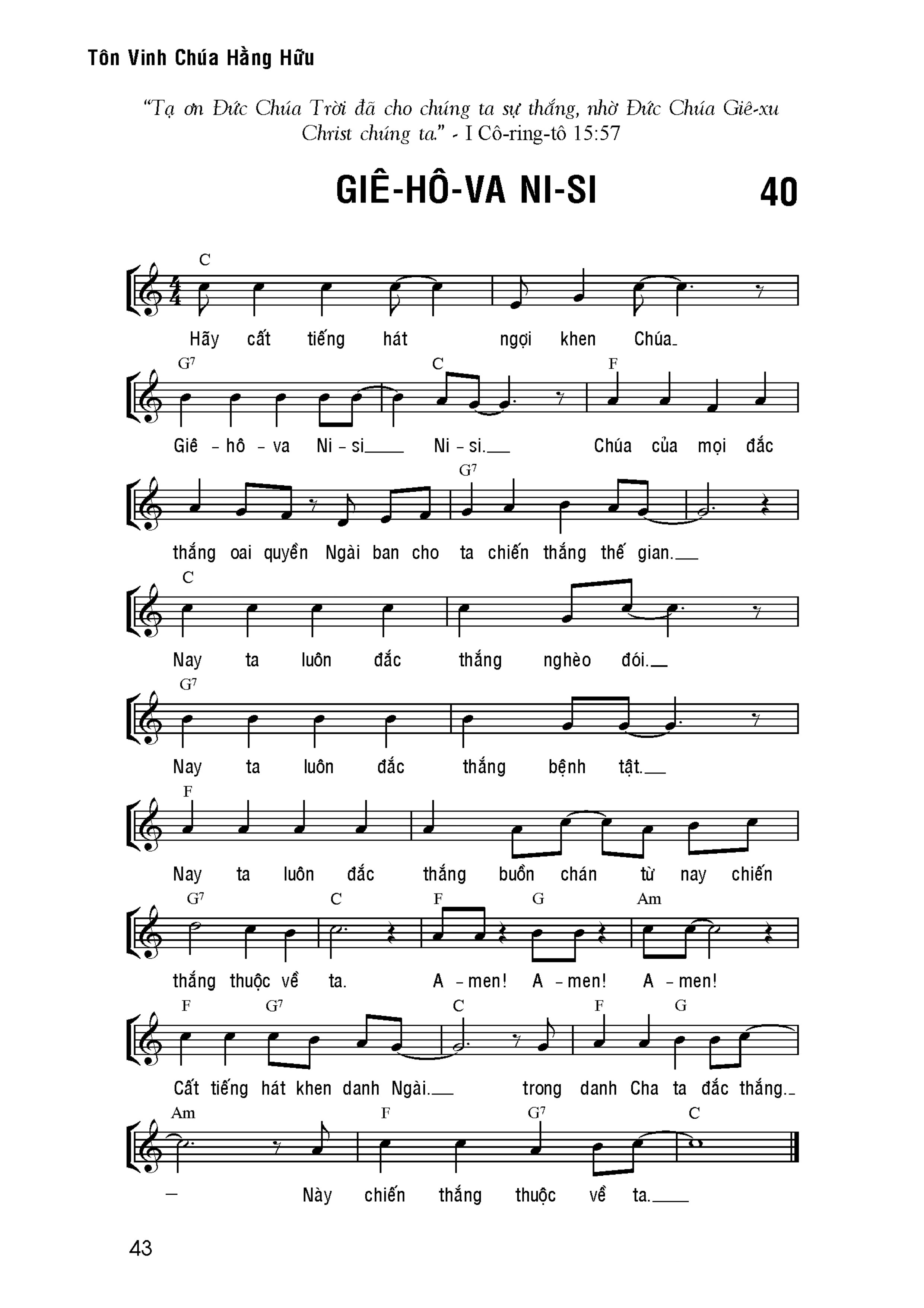 Giê-hô-va Nissi